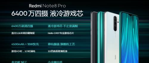 荣耀9x挡尘手机壳拆卸方法是什么？拆卸过程中如何保护手机？