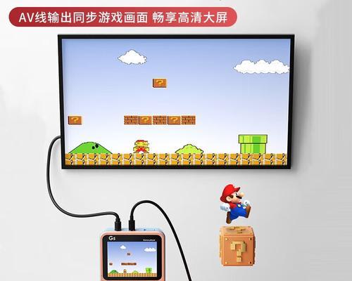 玛丽游戏机单人游戏玩法是什么？