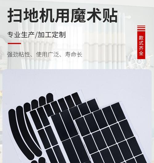 华为手机背胶如何正确贴附？贴附技巧有哪些？