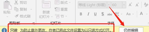 游戏机币团购无法使用的原因是什么？