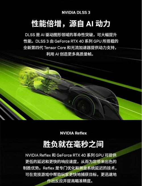 支持英伟达低延迟的显卡有哪些？