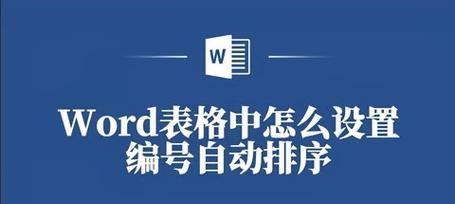 自动寻址关闭方法是什么？关闭后如何手动设置？