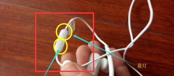 小灯音响怎么连接蓝牙耳机？连接过程中需要注意什么？