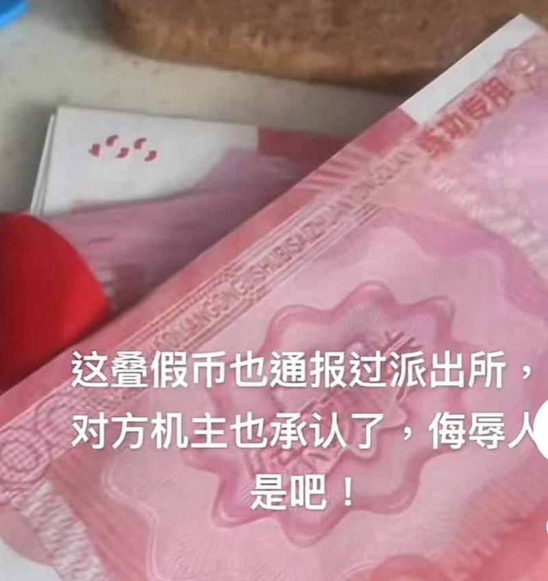 苹果手机免服务费政策具体是什么？