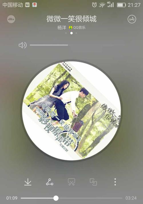 荣耀优盘下载歌曲步骤是什么？