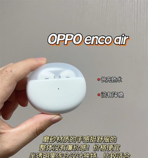 蓝牙远听耳机连接方法是什么？