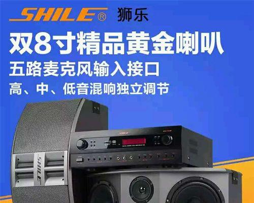 长虹精品音响的性能如何？使用体验是否满意？