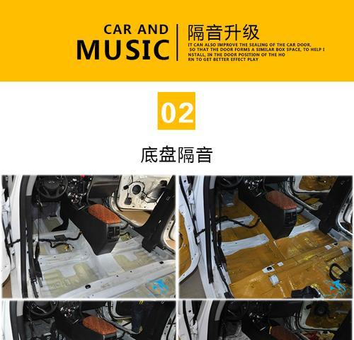 起亚音响静音开关位置在哪里？