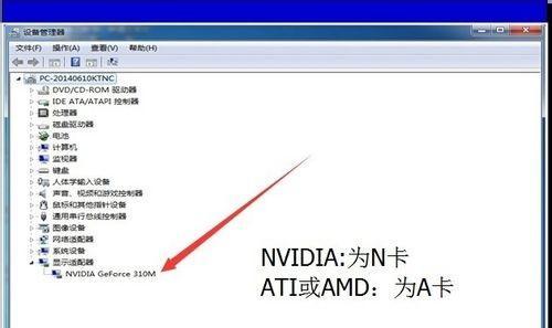 显卡携带到宿舍的方法是什么？