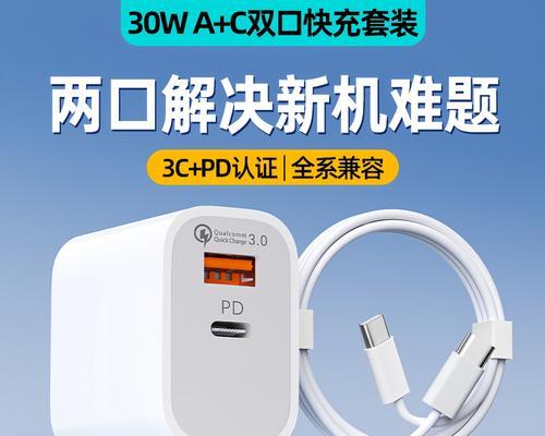 摩沙网关配置双字的方法是什么？