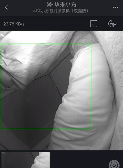 小米手机壳的三个摄像头如何使用？功能介绍有哪些？