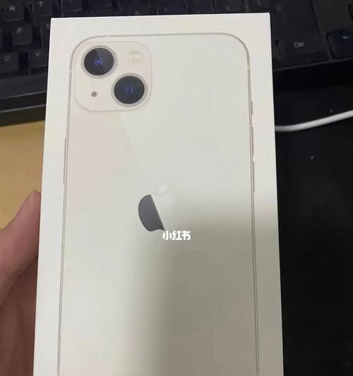 库存苹果手机未使用是什么意思？与全新手机有何区别？