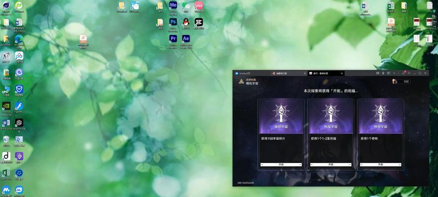 魔法模拟器操作难吗？玩摸鱼的正确方法是什么？