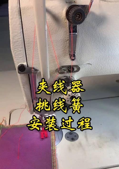 平移电视机挂架如何安装？安装过程中需要注意什么？