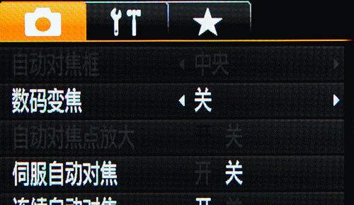 佳能相机g15充电线使用方法？